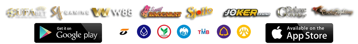 footer-ค่ายเกม